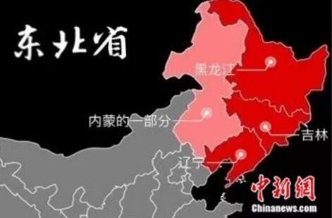 为什么东北人通常身材高大,东北人为什么比山东人胖