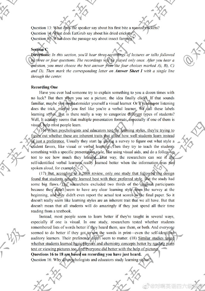 2014年12月英语六级真题答案第二套,2019年12月英语六级真题听力答案