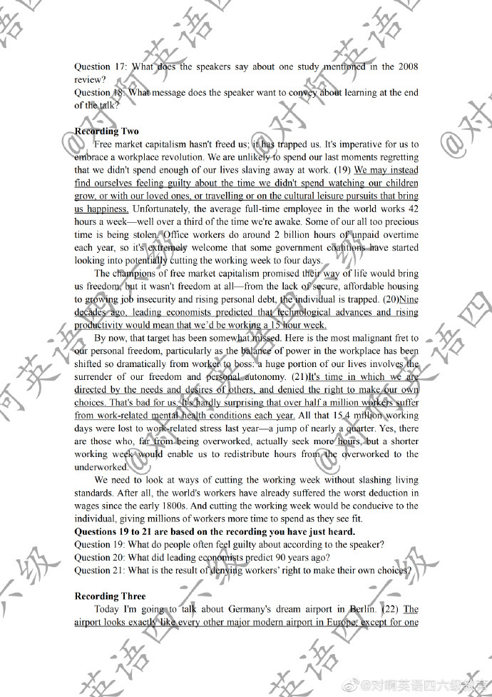 2014年12月英语六级真题答案第二套,2019年12月英语六级真题听力答案