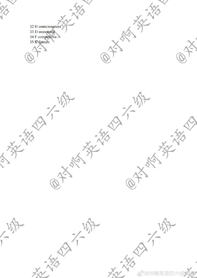 2014年12月英语六级真题答案第二套,2019年12月英语六级真题听力答案