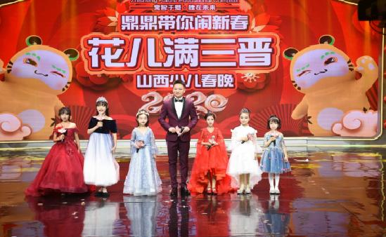 花儿满三晋山西少儿春晚2014年,山西少儿春晚花儿满三晋播出时间