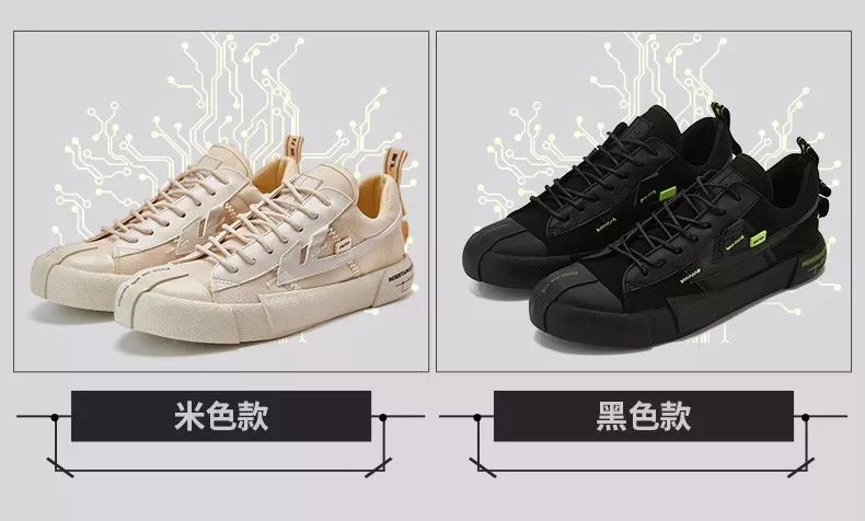 还抢什么AJ?今天我就要吹爆这双回力