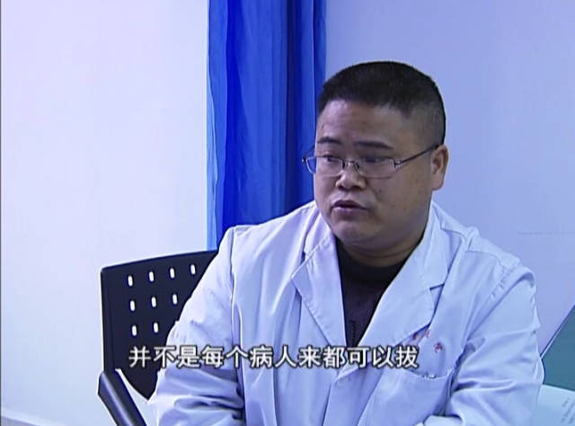 女子拔火罐胳膊烧伤,女明星拔火罐疼得要哭