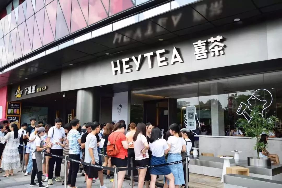 50%品牌“大换血”!但它更懂得如何撩拨年轻人的“痒点”