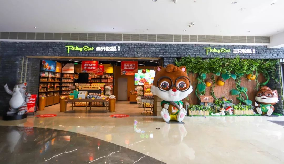 50%品牌“大换血”!但它更懂得如何撩拨年轻人的“痒点”