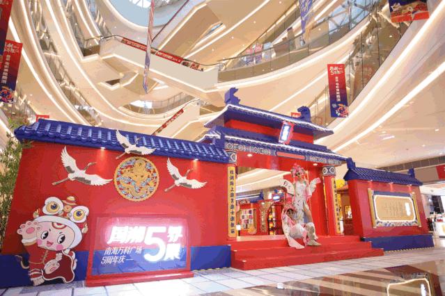 50%品牌“大换血”!但它更懂得如何撩拨年轻人的“痒点”