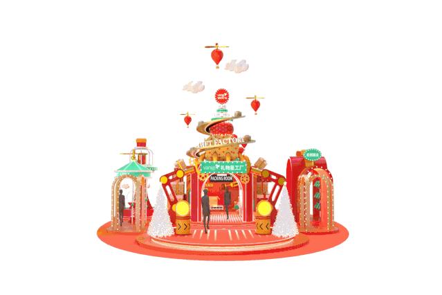 50%品牌“大换血”!但它更懂得如何撩拨年轻人的“痒点”