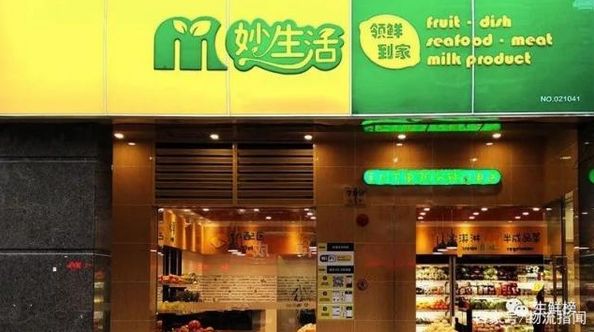 GUCCI、MCM等全新概念店开幕；HM中国试水租衣服务；万达、李宁合作国潮单品|猫头鹰商业周报