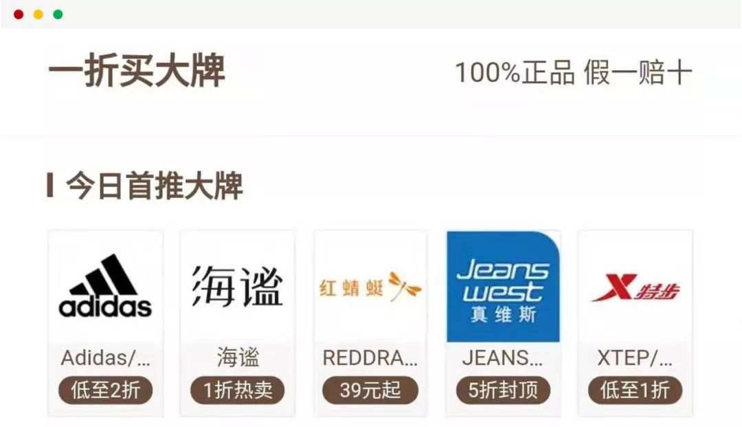拼多多省钱月卡为什么那么贵29.9,拼多多省钱月卡能在多多买菜用吗