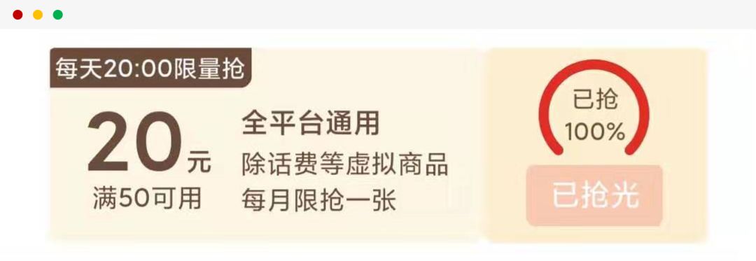 拼多多省钱月卡为什么那么贵29.9,拼多多省钱月卡能在多多买菜用吗