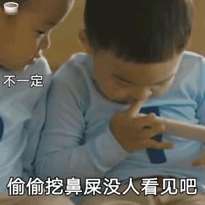 3岁儿童鼻塞20秒自愈方法,小孩3岁一打喷嚏就有好多鼻涕