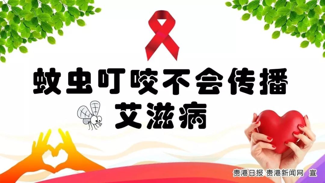 贵港三月三晚会,嗨翻啦