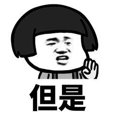 网络钓鱼诈骗手段有哪些,网络钓鱼诈骗七种手段