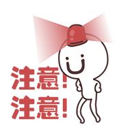 网络钓鱼诈骗手段有哪些,网络钓鱼诈骗七种手段