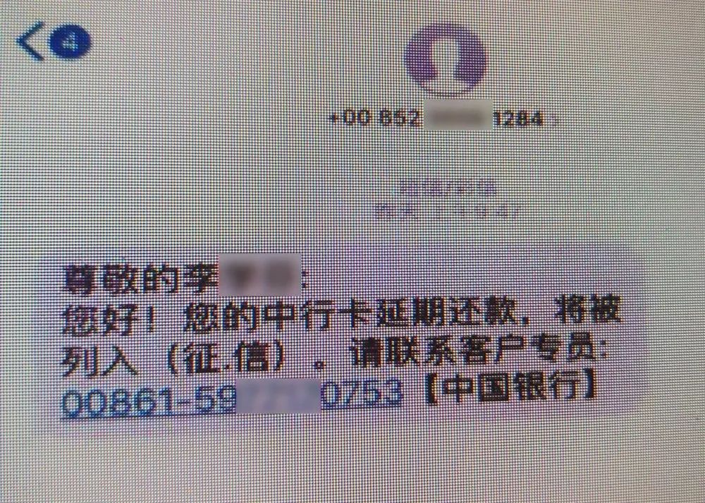 网络钓鱼诈骗手段有哪些,网络钓鱼诈骗七种手段