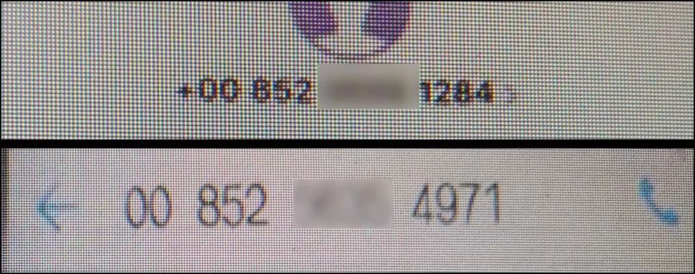 网络钓鱼诈骗手段有哪些,网络钓鱼诈骗七种手段