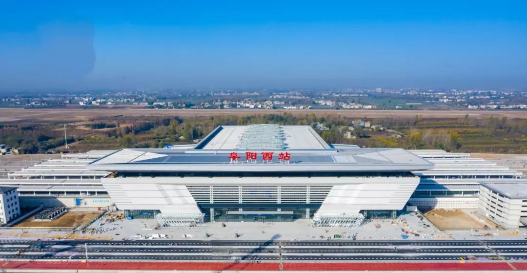 阜阳开通到西安的高铁吗,阜阳高铁最新规划扩建
