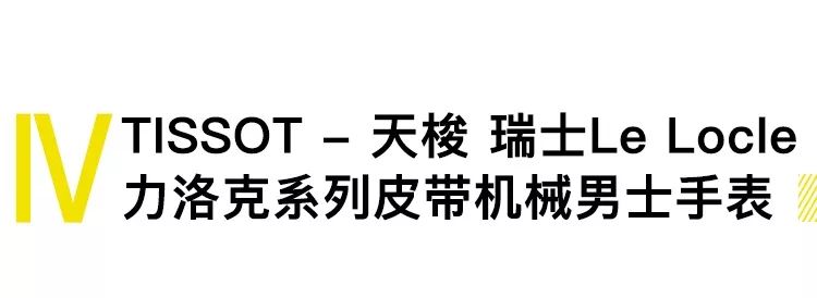 实用小物件让你的生活更惬意,适合家庭用的10件实用小物件