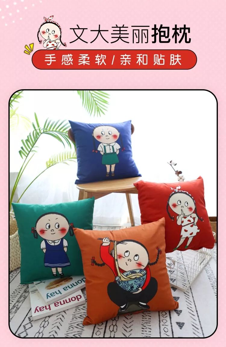 文大美丽抖音,文大美丽2015图片