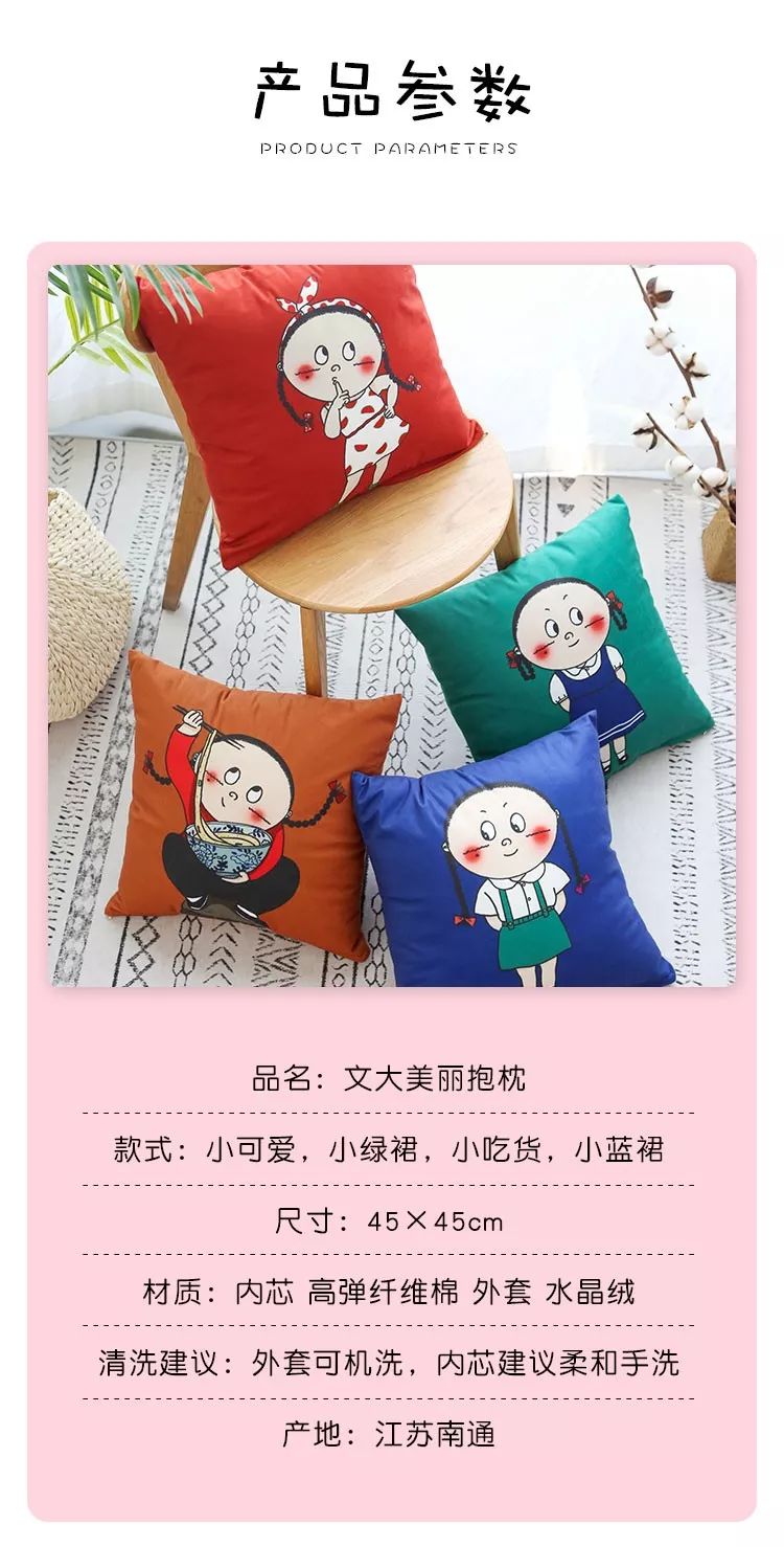 文大美丽抖音,文大美丽2015图片