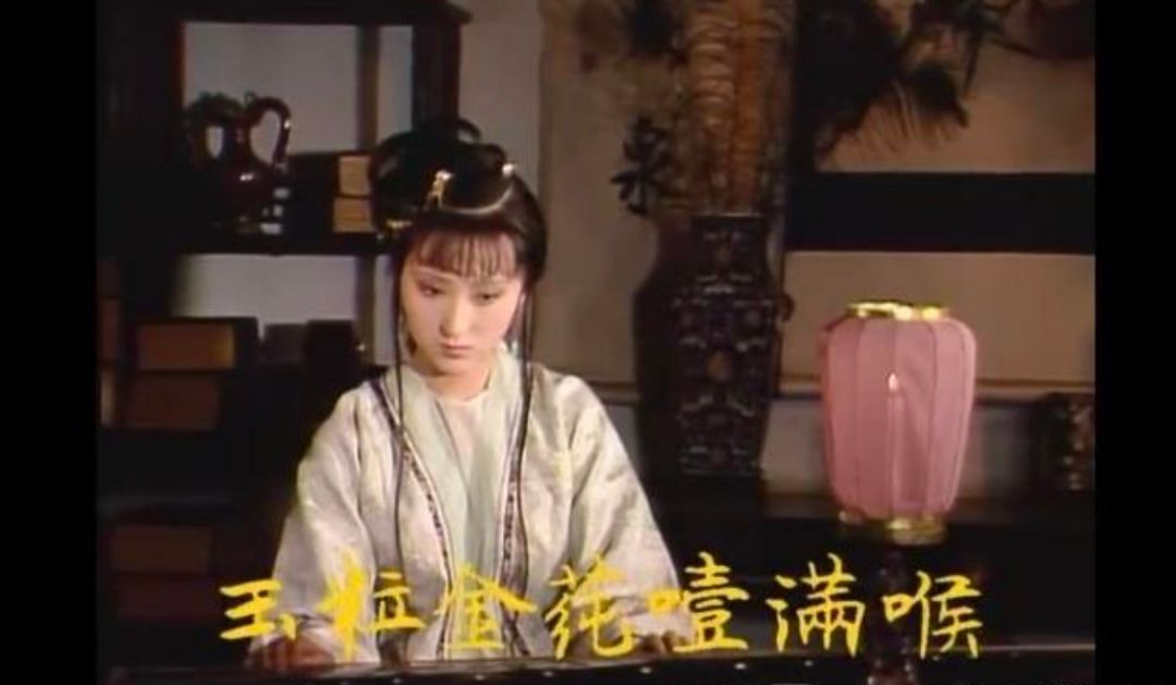 87版红楼梦永远无法超越的经典,87版红楼梦不可超越的镜头