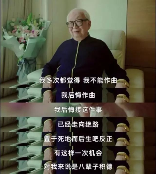 87版红楼梦永远无法超越的经典,87版红楼梦不可超越的镜头