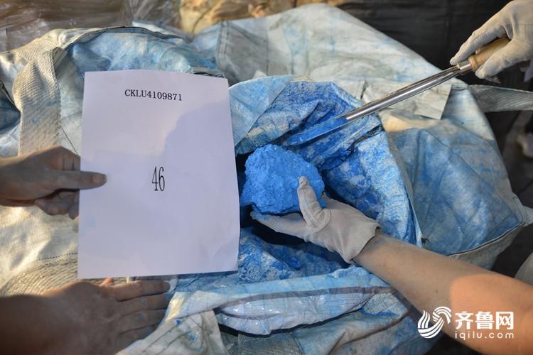 闈掑矝鍥轰綋搴熺墿琚煡,鍏畨鏈哄叧鏌ュ鍥轰綋搴熺墿澶勭悊妗堜緥