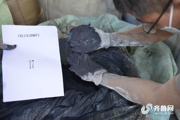 闈掑矝鍥轰綋搴熺墿琚煡,鍏畨鏈哄叧鏌ュ鍥轰綋搴熺墿澶勭悊妗堜緥