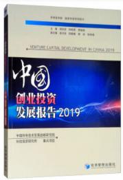 2018年创业投资方向,书讯创新的前景