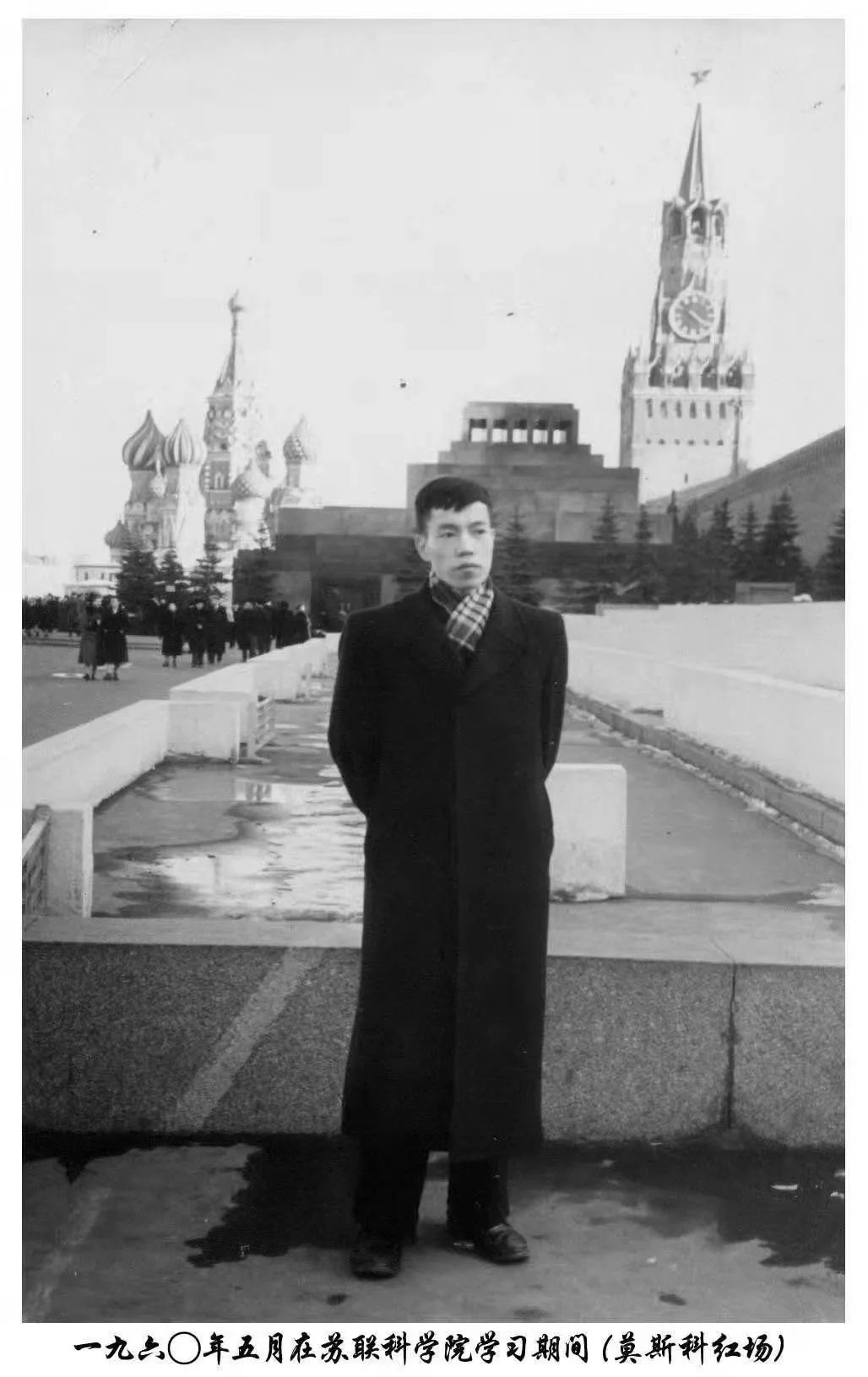 他，“风云”一生终成夜空中最亮的星……