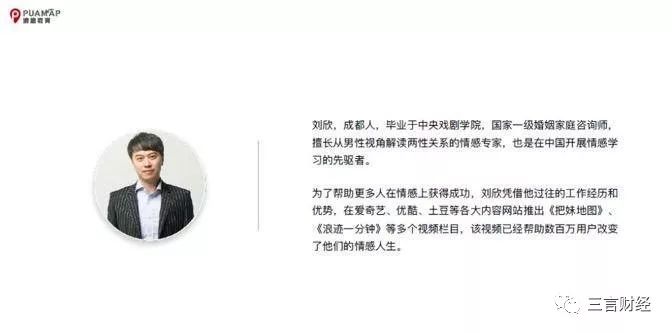 资本看好小米造车吗,资本看好百度吗