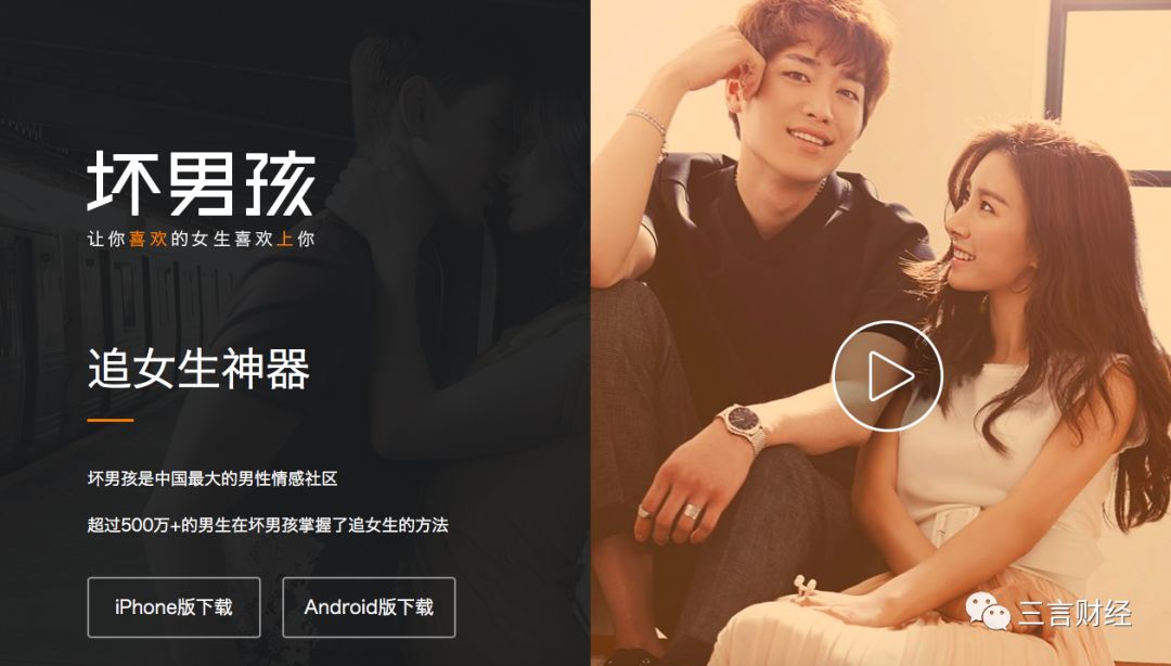 资本看好小米造车吗,资本看好百度吗