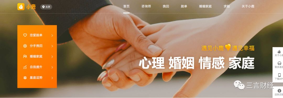 资本看好小米造车吗,资本看好百度吗