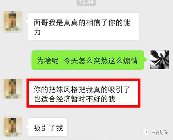 资本看好小米造车吗,资本看好百度吗