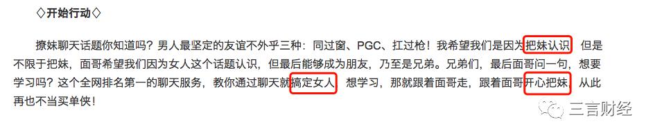 资本看好小米造车吗,资本看好百度吗