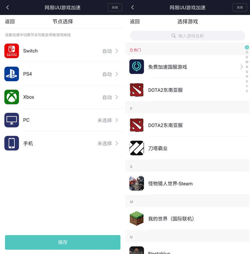 redmik169路由器,redmiac2100