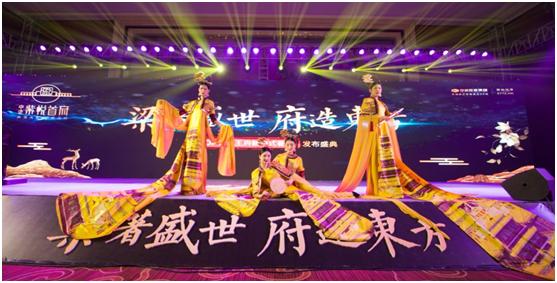 全城热恋,全城热望楼盘