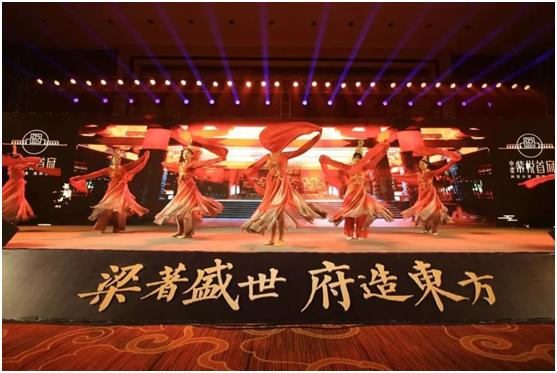 全城热恋,全城热望楼盘