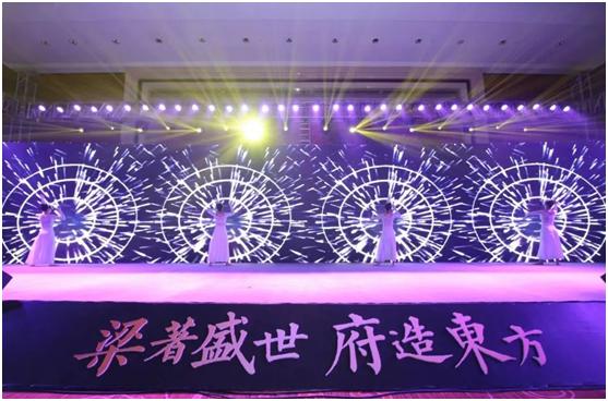 全城热恋,全城热望楼盘