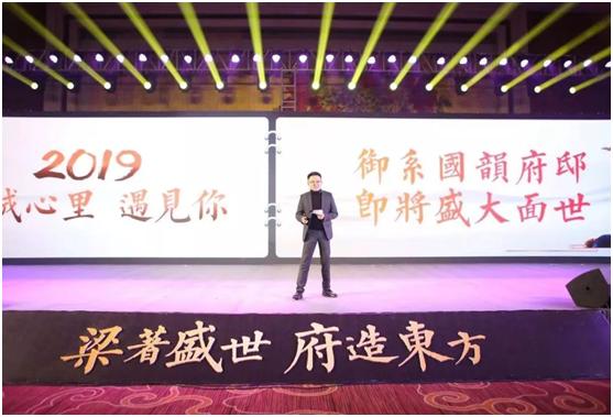 全城热恋,全城热望楼盘