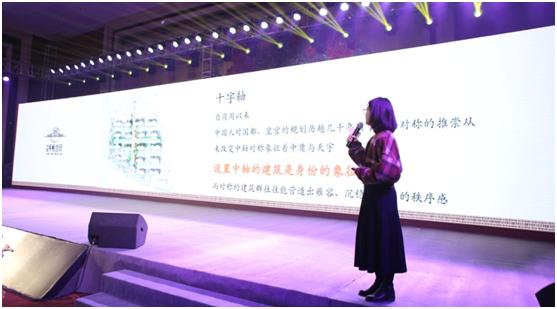 全城热恋,全城热望楼盘