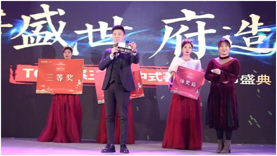 全城热恋,全城热望楼盘