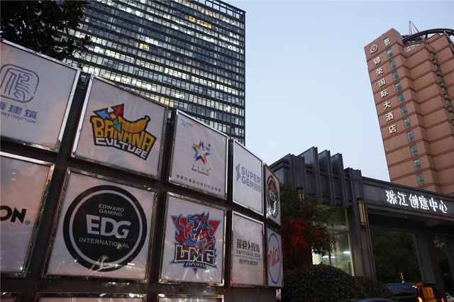 申城电竞产业园竞相崛起！这些主题园区，想象空间到底有多大？