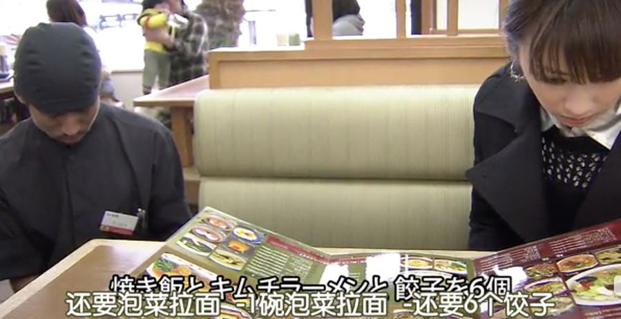 打败Gakki和桥本环奈,她却说下辈子想做个男人