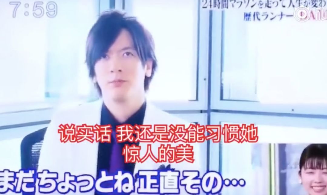 打败Gakki和桥本环奈,她却说下辈子想做个男人