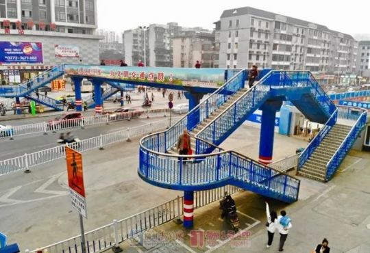 再见了！今天，飞鹅路汽车南站人行天桥被拆，这些旧照还记得吗？