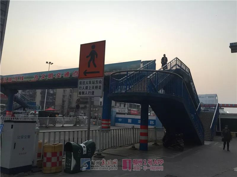 再见了！今天，飞鹅路汽车南站人行天桥被拆，这些旧照还记得吗？