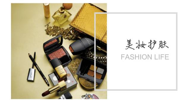 骞茶揣鎶樻墸,鍝佺墝鎶樻墸濂宠灏捐揣骞茶揣