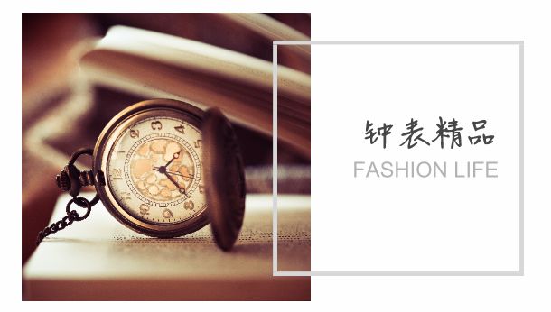 骞茶揣鎶樻墸,鍝佺墝鎶樻墸濂宠灏捐揣骞茶揣