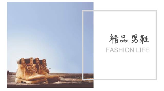 骞茶揣鎶樻墸,鍝佺墝鎶樻墸濂宠灏捐揣骞茶揣